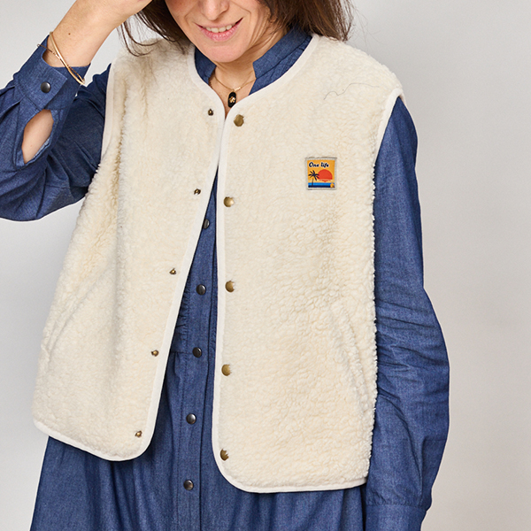 Découvrez les différents tissus pour composer un gilet de Berger.