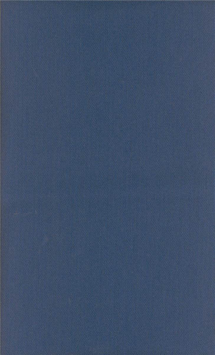 Tissus Extérieur - fabriqué en France - Uni - Bleu Riviera