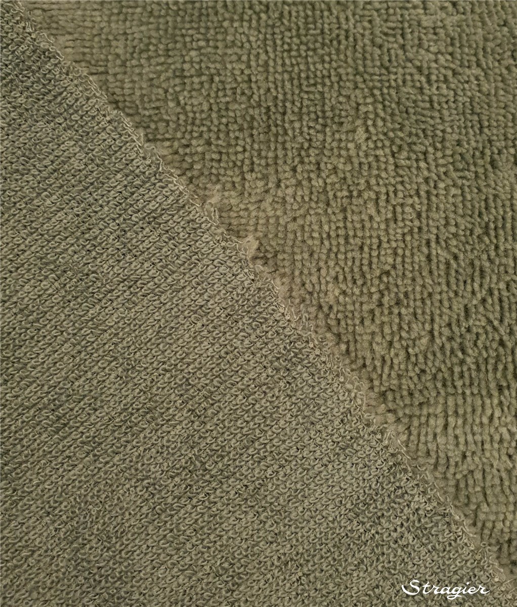 Eponge Velours - Coton & Bambou - uni - Vert Pin